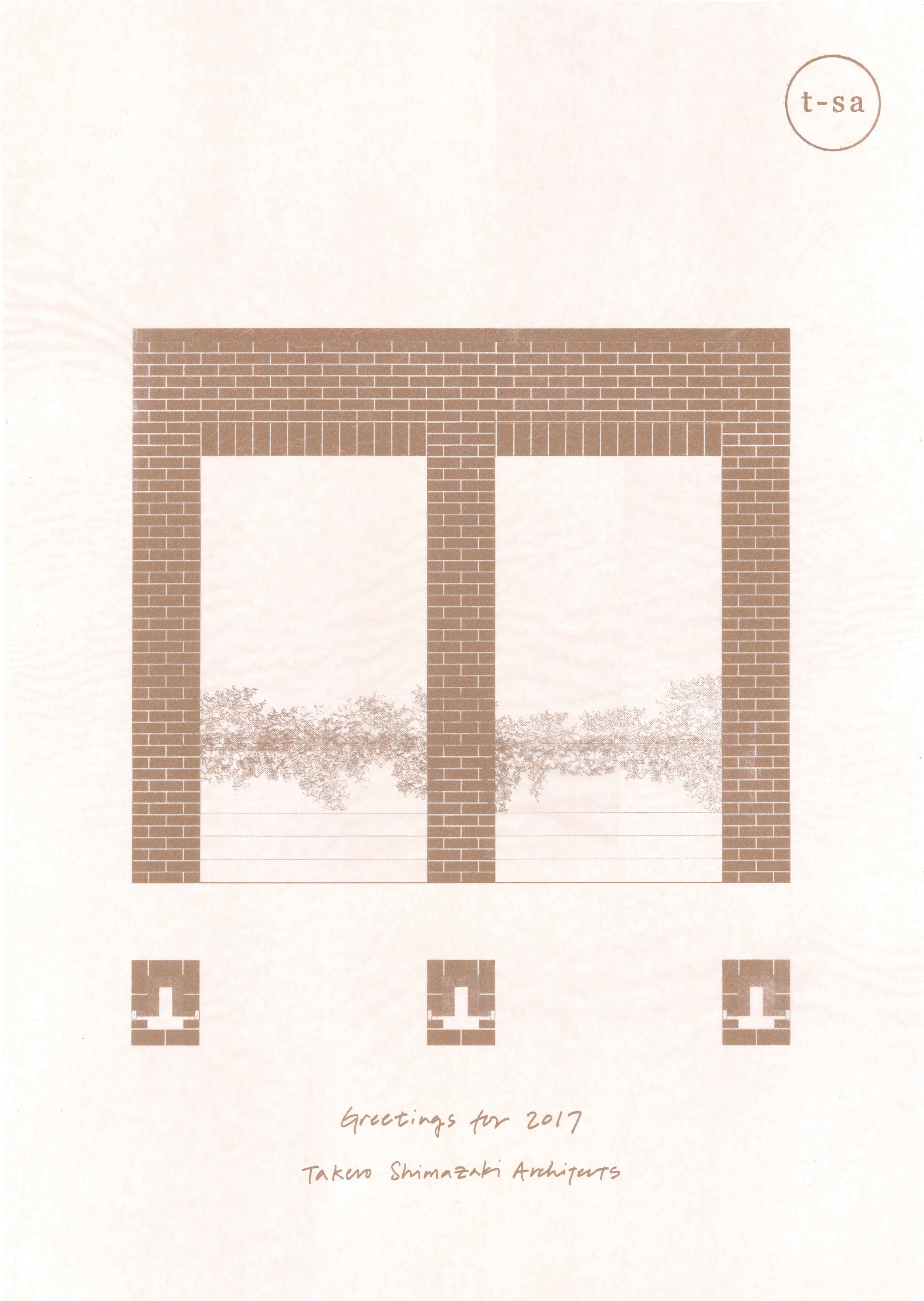 1701-1_NY Print 2017 1701-1_NY Print 2017