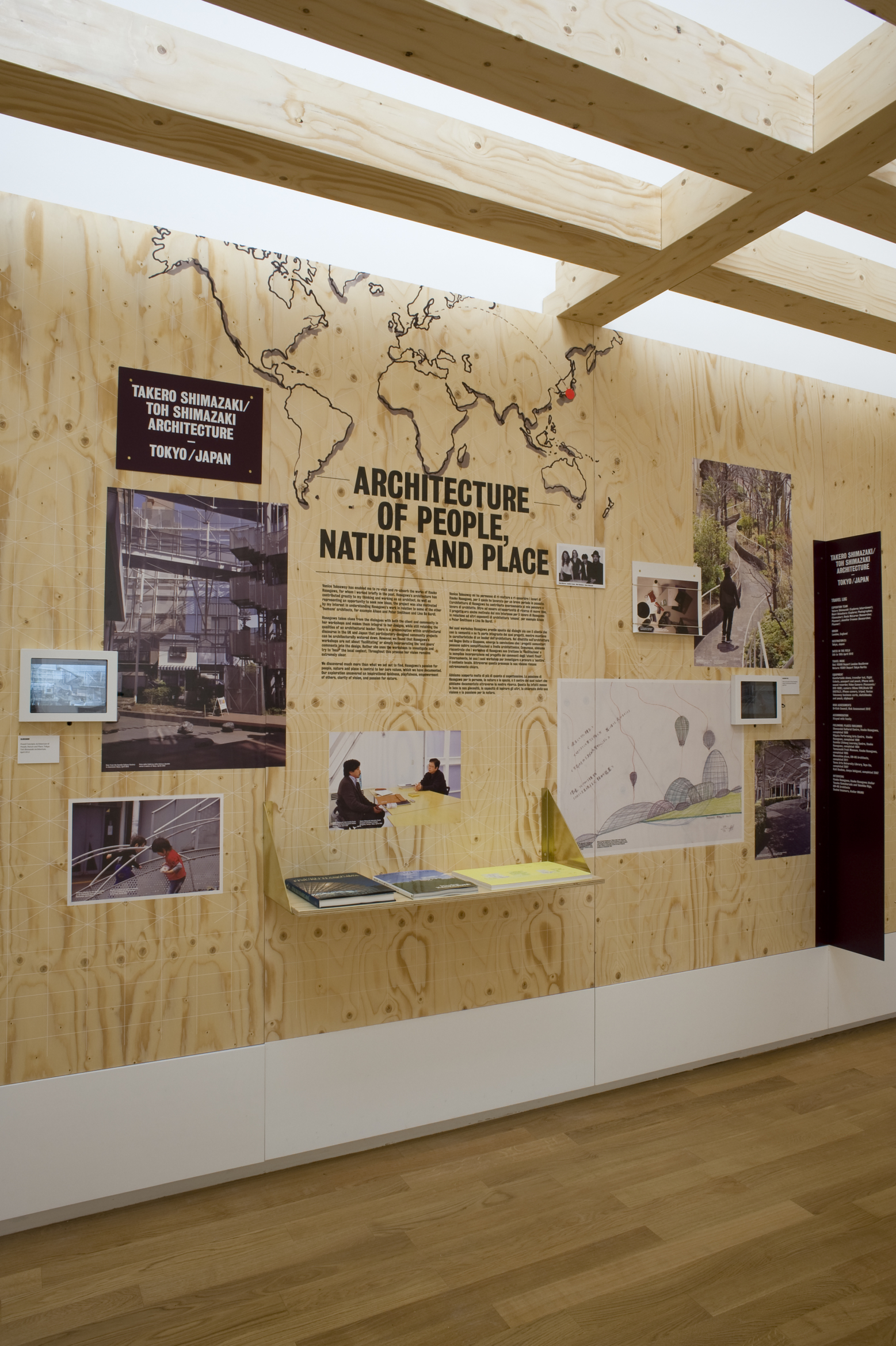 Venice Takeaway - British Pavilion Venice Biennale 2012 Venice Takeaway - British Pavilion Venice Biennale 2012
