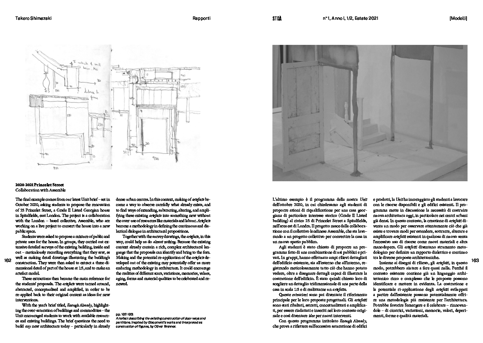 TakeroShimazaki_InterpretationsofArtefactsinArchitecture_STOAno1_162-163